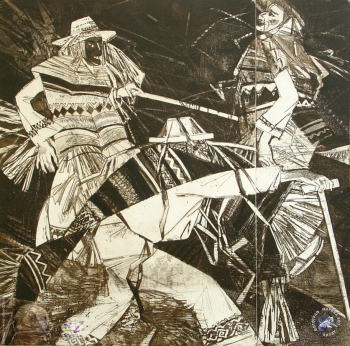 Выпускники станковой графики МГАХИ. Ахмадеева Ю.А. Серия `Мексиканский карнавал`. Офорт. 1996.