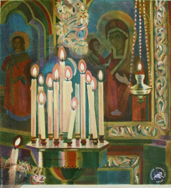Выпускники станковой графики МГАХИ. Курманаевская Н.А. Серия `Старый Черкасск`. Праздник. Бумага, цветная литография. 1998.