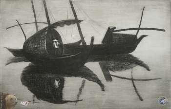 Выпускники станковой графики МГАХИ. Нгуен Тхи Хиань. Лодки. Офорт. 1990.