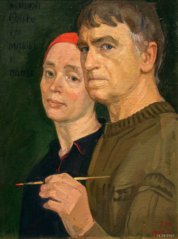Дмитрий Жилинский. Живопись. Графика.. Автопортрет с Ниной. Оргалит, темпера. 1995.