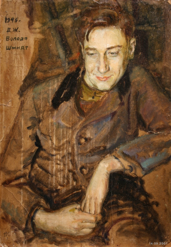 Дмитрий Жилинский. Живопись. Графика.. Володя Шмидт. Картон, масло. 1945.