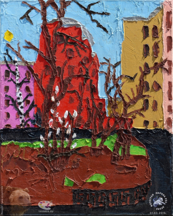 Вера Баева. Арт Салон ЦДХ, 2013.. Верба во дворе. Холст, масло. 50х40/