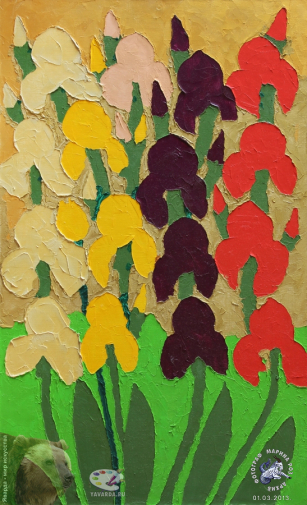 Вера Баева. Арт Салон ЦДХ, 2013.. Ирисы. Холст, масло. 100х60. 2012.
