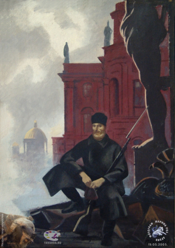 Моя художественная жизнь. Человек с ружьём. Картон, масло. 75х52. 1986.