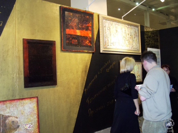 Арт-Манеж 2003. Экспозиция ярмарки `Арт-Манеж 2003`