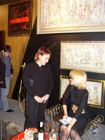 Арт-Манеж 2003. Беседа
