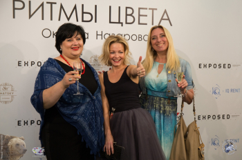 Ритмы цвета. Оксана Назарова с подругами
