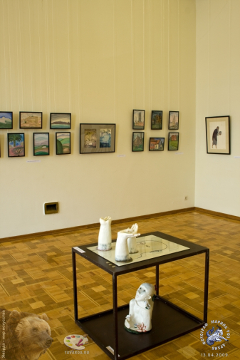 Савельева Любовь Ивановна. 2009.. Выставка в РАХ