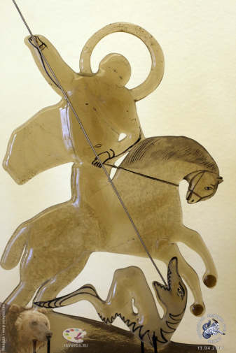 Савельева Любовь Ивановна. 2009.. Георгий Победоносец. Художественное стекло.