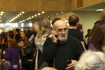 Арт Салон `Процесс`, 2013. Звонок