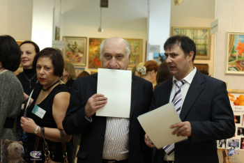 Арт Салон `Процесс`, 2013. Что это?