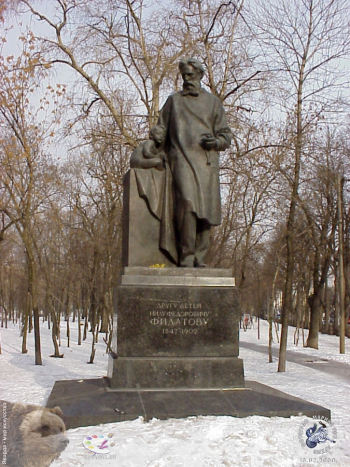Общий вид памятника. Фотограф Марина Роз.