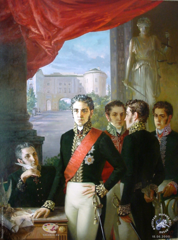 Олег Леонов. 200-лет МВД.. Негласный комитет. Холст, масло. 220х160. 1998.