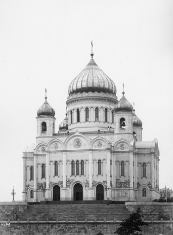 Храм Христа Спасителя. 1881 год. Фотограф Барщевский Иван Фёдорович.