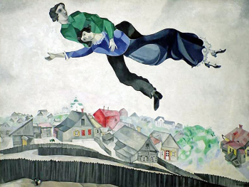 Марк Шагал. Над городом. Холст, масло. 139х197. 1914-1918. Государственная Третьяковская галерея.