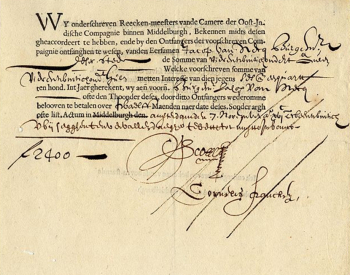 Облигация Ост-Индской компании. 1622. Неизвестный фотограф.