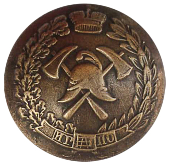 Антикварная пуговица. Неизвестный фотограф.