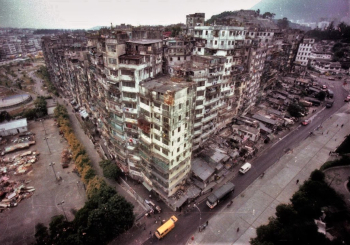 Город-крепость Коулун. Город-крепость Коулун в 1980 году