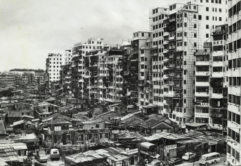 Город-крепость Коулун. Южная сторона города-крепости Коулун. 1975.