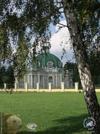 Павильон `Грот`. Фотограф Марина Роз.