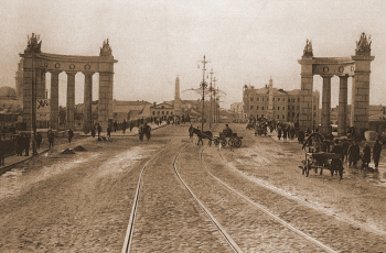 Мост Коммунизма. 1925-1926. Фотограф Гринберг Александр Данилович.