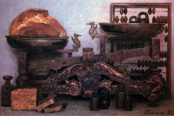 Коржев (Чувелёв) Гелий Михайлович. Старые весы. Холст, масло. 80х120. 1983. Государственный Русский музей.