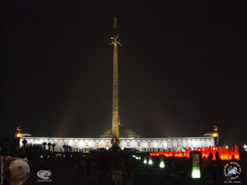Монумент Победы. Поклонная гора. Парк Победы. Москва. Фотограф Марина Роз.