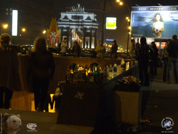 Вход в метро `Парк Победы`. Фотограф Марина Роз.