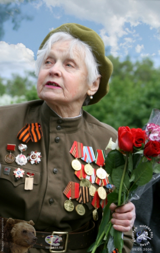 День Победы. 2006.. Цветы для победительницы