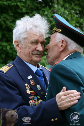 День Победы. 2006.. Встреча однополчан