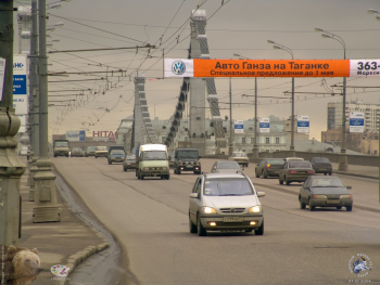 Проезжая часть Крымского моста. Фотограф Марина Роз.