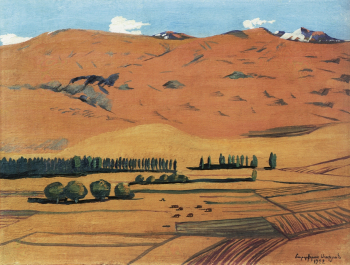 Сарьян Мартирос Сергеевич. Армения. Холст, масло. 22х29. 1922. Дом-музей Мартироса Сарьяна.