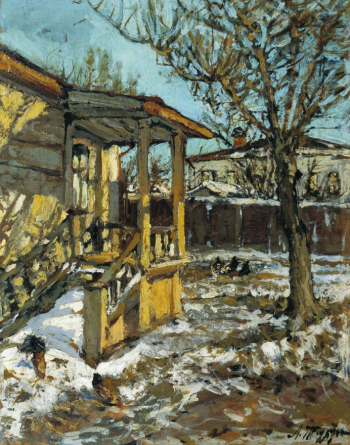 Туржанский Леонард Викторович. Весна. Московский двор. Картон на холсте, масло. 64x51. Государственная Третьяковская галерея.