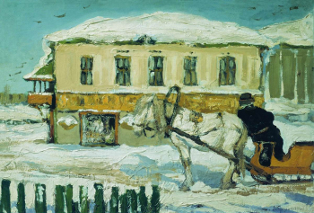 Туржанский Леонард Викторович. Московский извозчик. Бумага на картоне, масло. 35x51. 1911. Государственный Русский музей.
