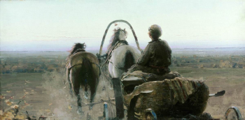 Архипов Абрам Ефимович. Обратный. Холст, масло. 35х69. 1896. Государственная Третьяковская галерея.