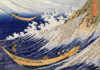 Кацусика Хокусай. Морские волны. Бумага, ксилография. 18,7х25,7. 1833. Частное собрание.