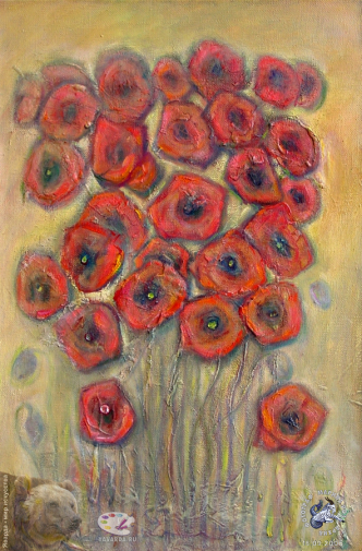 Лескова Нина Алексеевна. Днём невидимо пламя. Маки. Холст, масло. 40х60. Авторское собрание.