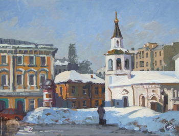Солнечный день