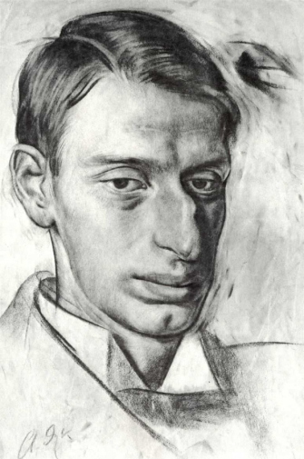Яковлев Александр Евгеньевич. Портрет Николая Эрнестовича Радлова. Бумага, сангина. 22х32. 1912. Собрание В.Я.Андреева.