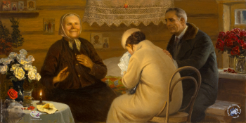 Ефошкин Сергей Николаевич. У блаженной Матроны. Картон, масло. 25х50. 2014. Авторское собрание.