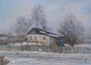 Егоркин Владимир Дмитриевич. Зима. Холст, масло. 30х40. 2003. Авторское собрание.