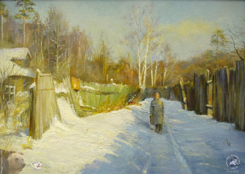 Егоркин Владимир Дмитриевич. Солнечный день. Холст, масло. 25х35. 2000. Авторское собрание.