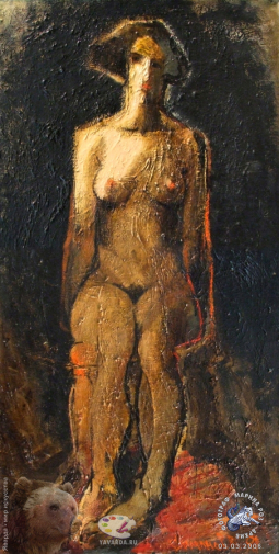 Габриэла
