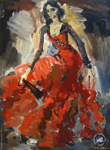 Кармен