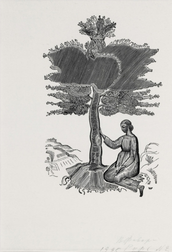 Фаворский Владимир Андреевич. Руфь под деревом. Иллюстрация. 20х14. 1924. `Книга Руфь`.