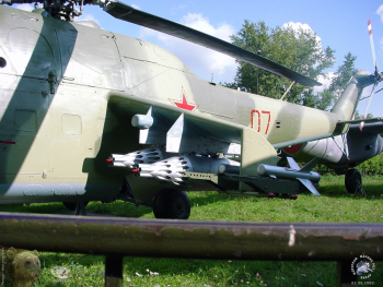 Боезапас вертолёта. Фотограф Марина Роз.