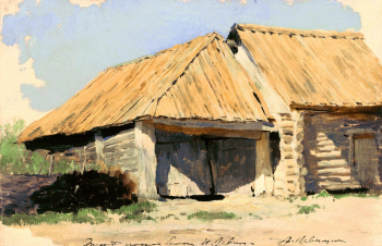 Левитан Исаак Ильич. Конюшня. Холст на картоне, масло. 16х24. 1880-е. Вологодская областная картинная галерея.