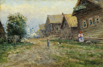 Маковская Александра Егоровна. Село. Дерево, масло. 11х17. 19 век. Переславль-Залесский государственный историко-архитектурный и художественный музей-заповедник.