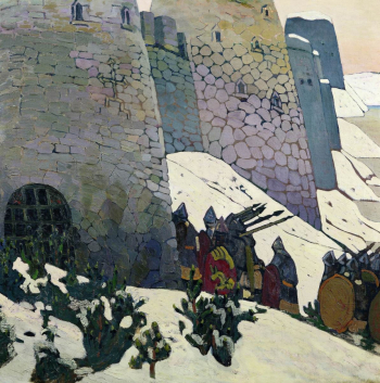 Рерих Николай Константинович. Дозор. Холст, масло. 148,5х148,5. 1905. Государственный Русский музей.