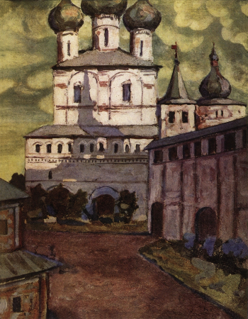 Рерих Николай Константинович. Ростов Великий. Церковь Иоанна Богослова. Картон, масло. 45х35. 1903. Государственный Русский музей.